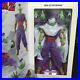 Dragon_Ball_Z_Piccolo_RAH_Real_Action_Heroes_1_6_Scale_Figure_From_Japan_01_cw