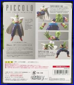 Dragon Ball Z Piccolo The Proud Namekian S. H. Figuarts Figure Bandai Limited jp