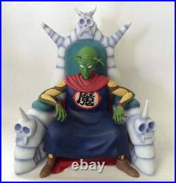 Dragon Ball Z Piccolo Toy Festival Painted Action Figure Soft Vinyl Used ERRU