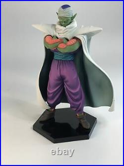 Dragon Ball Z Resurrection F Piccolo Figure from Banpresto With Original Box
