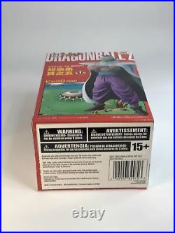 Dragon Ball Z Resurrection F Piccolo Figure from Banpresto With Original Box