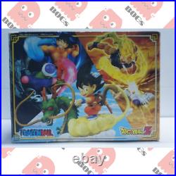 Dragon Ball Z Soft Vinyl net Series / Goku vs Piccolo (MegaHouse)