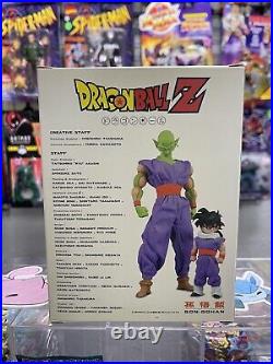 Dragon Ball Z Son Gohan + Piccolo Head Figure Vinyl Collectible Doll Medicom