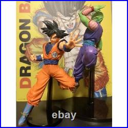 Dragon Ball Z Son Goku Piccolo Figure (Set of 2) Akira Toriyama from JAPAN