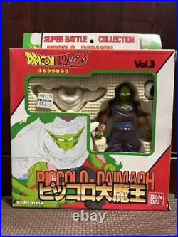 Dragon Ball Z Super Battle Collection vol. 3 Piccolo Daimaoh Figure Toy Vintage