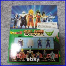 Dragon Ball Z Super Warrior Taizen Super Battle Collection Super Saiyan Piccolo