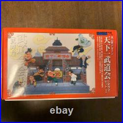 Dragon Ball Z Tenkaichi Budokai Collection BOX Figure Set Diorama Not For Sale