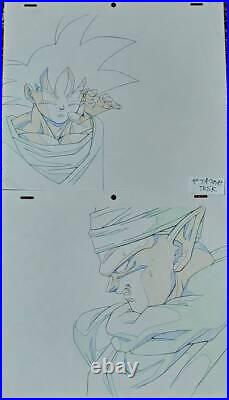 Dragon Ball Z by Akira Toriyama Cel /Douga/Background Set Son Goku Piccolo