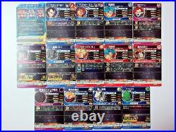 Dragon Ball tcg trading card lot 170 Holo Majin Buu Piccolo R SR CP PROMO