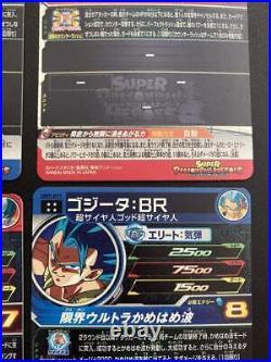 Dragon Ball tcg trading card lot of 16 Piccolo Vegeta Gogeta 4 srars Few