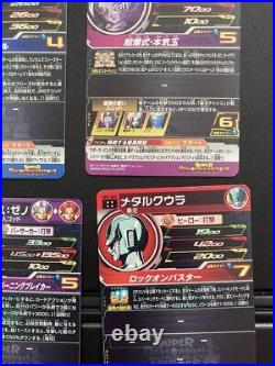 Dragon Ball tcg trading card lot of 16 Piccolo Vegeta Gogeta 4 srars Few