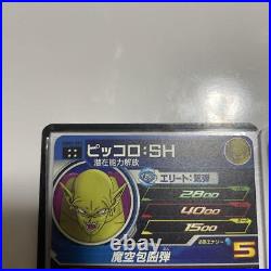 Dragon Ball tcg trading card lot of 2 Holo Piccolo Son Gohan UGM2-065 SH