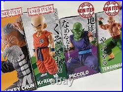 Dragon ball z lot 4 Figures ichiban Piccolo Tian killin Master Rosshi New & Used