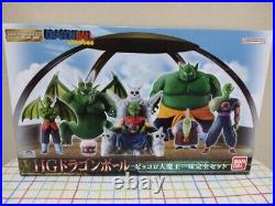 Dragonball HG Figure Piccolo Daimaoh Perfect set Complete BANDAI Japan