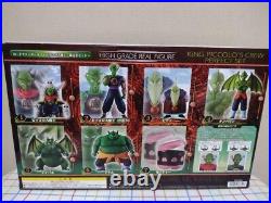 Dragonball HG Figure Piccolo Daimaoh Perfect set Complete BANDAI Japan