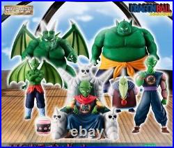 Dragonball HG Figure Piccolo Daimaoh Perfect set Complete BANDAI Japan