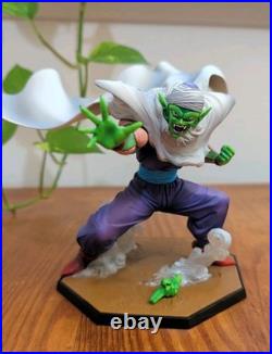 Figuarts ZERO Dragon Ball Z Piccolo Figure Tamashii Web Bandai Used DBZ Super