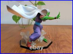 Figuarts ZERO Dragon Ball Z Piccolo Figure Tamashii Web Bandai Used DBZ Super