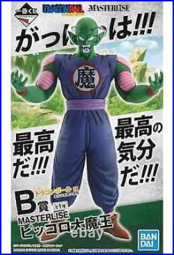 Figure Piccolo Great Demon King Ichiban Kuji Dragon Ball EX Mystical Adventure