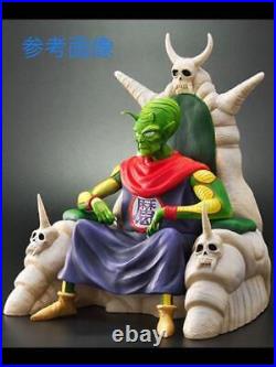 Figure Zima Special Colors Piccolo The Great Demon King Ver. C No. 7135