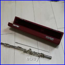 Fuji Koteki-tai Piccolo Flute with Case
