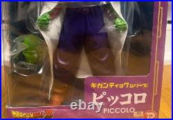 Gigantic Series Dragonball Z Piccolo soft vinyl Figure