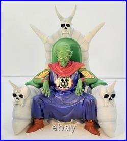Ichiban Kuji Dragon Ball EX King Piccolo Figure Temple Above the Clouds