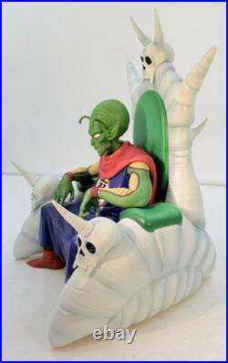 Ichiban Kuji Dragon Ball EX King Piccolo Figure Temple Above the Clouds