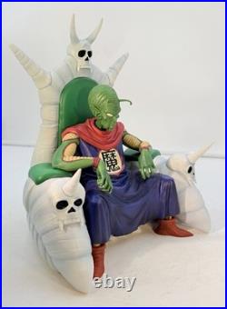 Ichiban Kuji Dragon Ball EX King Piccolo Figure Temple Above the Clouds