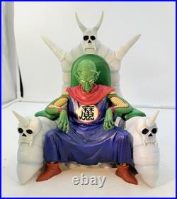 Ichiban Kuji Dragon Ball EX King Piccolo Figure Temple Above the Clouds