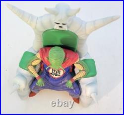 Ichiban Kuji Dragon Ball EX King Piccolo Figure Temple Above the Clouds