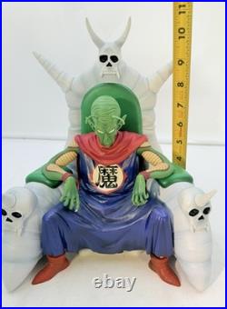 Ichiban Kuji Dragon Ball EX King Piccolo Figure Temple Above the Clouds