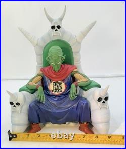 Ichiban Kuji Dragon Ball EX King Piccolo Figure Temple Above the Clouds