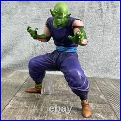 Ichiban Kuji Dragon Ball EX Masterlise Prize B Piccolo Figure BANDAI
