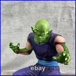 Ichiban Kuji Dragon Ball EX Masterlise Prize B Piccolo Figure BANDAI