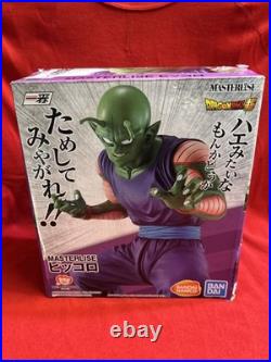 Ichiban Kuji Dragon Ball EX Masterlise Prize B Piccolo Figure BANDAI