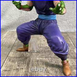Ichiban Kuji Dragon Ball EX Masterlise Prize B Piccolo Figure BANDAI