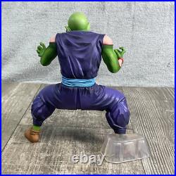 Ichiban Kuji Dragon Ball EX Masterlise Prize B Piccolo Figure BANDAI