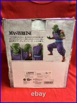 Ichiban Kuji Dragon Ball EX Masterlise Prize B Piccolo Figure BANDAI