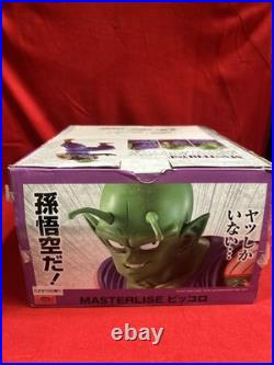 Ichiban Kuji Dragon Ball EX Masterlise Prize B Piccolo Figure BANDAI