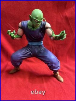 Ichiban Kuji Dragon Ball EX Masterlise Prize B Piccolo Figure BANDAI