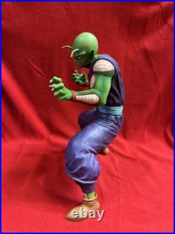 Ichiban Kuji Dragon Ball EX Masterlise Prize B Piccolo Figure BANDAI