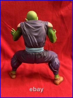 Ichiban Kuji Dragon Ball EX Masterlise Prize B Piccolo Figure BANDAI