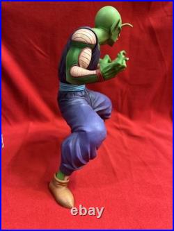 Ichiban Kuji Dragon Ball EX Masterlise Prize B Piccolo Figure BANDAI
