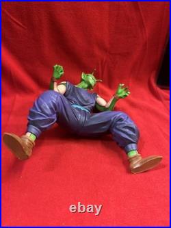 Ichiban Kuji Dragon Ball EX Masterlise Prize B Piccolo Figure BANDAI