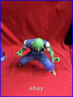 Ichiban Kuji Dragon Ball EX Masterlise Prize B Piccolo Figure BANDAI