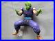 Ichiban_Kuji_Dragon_Ball_EX_Masterlise_Prize_B_Piccolo_Figure_BANDAI_No_Box_Used_01_wkdj