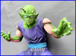 Ichiban Kuji Dragon Ball EX Masterlise Prize B Piccolo Figure BANDAI No Box Used Ichiban Kuji Dragon Ball EX Masterlise Prize B Piccolo Figure BANDAI No Box Used