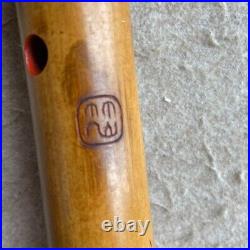 Japanese Instrument Shakuhachi vertical bamboo flute 20.6inch Chikuzan Sign