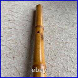 Japanese Instrument Shakuhachi vertical bamboo flute 20.6inch Chikuzan Sign